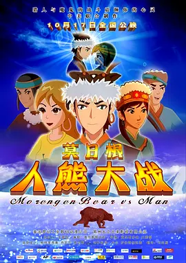 青草91